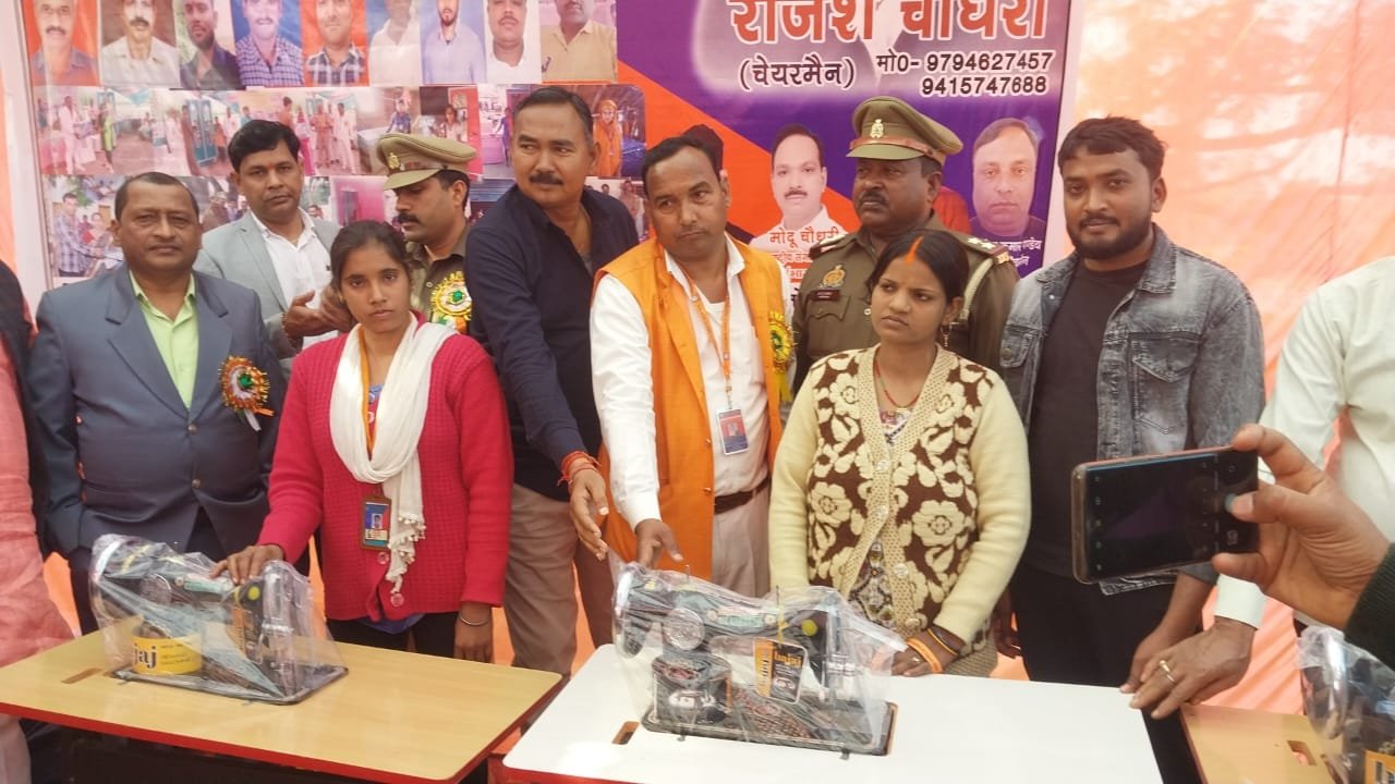 Women Empowerment, Nation Development