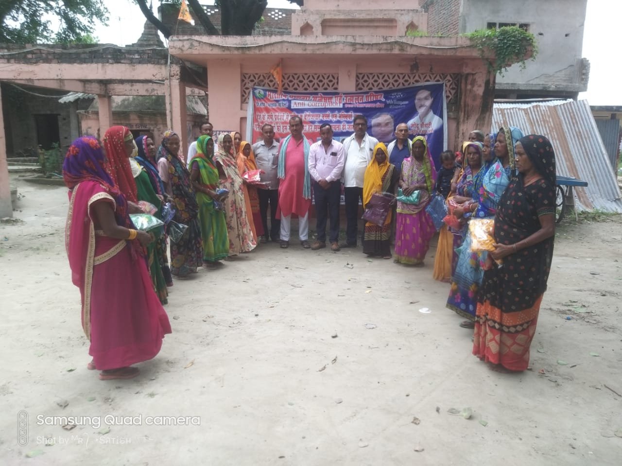 Together for a Corruption-Free India