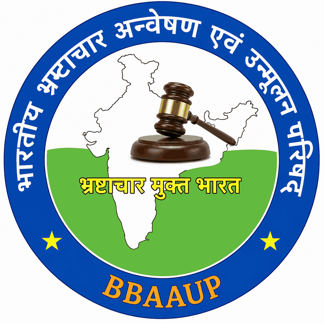 Brijesh Verma